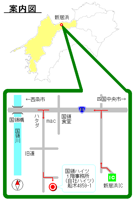 �l���R�[�|���[�V�����ē��}